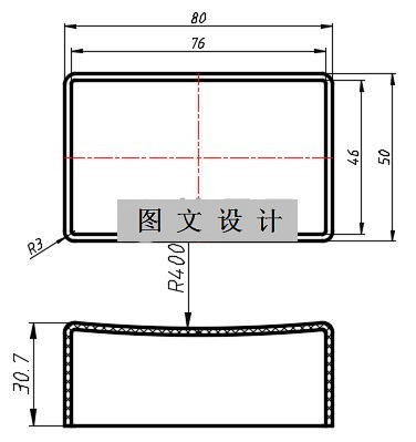 N1776-筷子托架外壳注塑模设计-长80