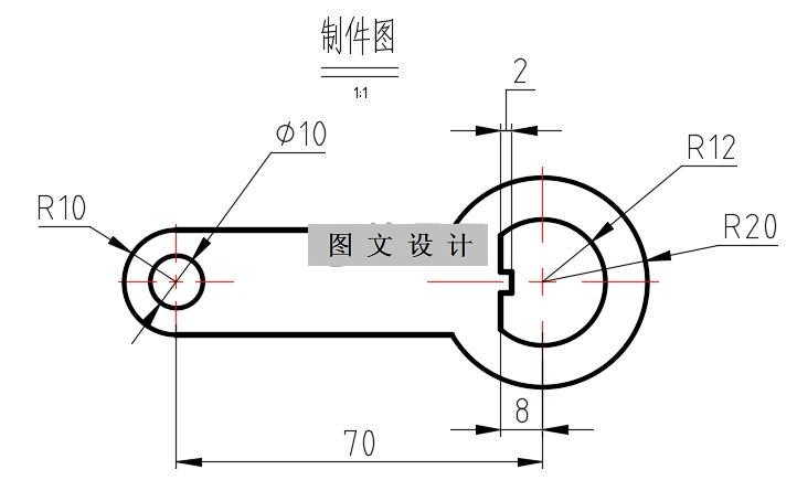 N1777-开瓶器冲压模设计