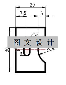 N1783-隔板冲压级进模设计