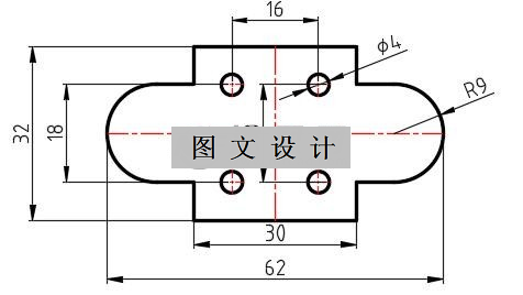 N1794-衬板冲压复合模设计-长62