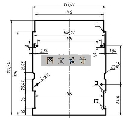 N1795-安装固定板冲压模设计