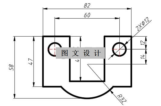 N1796-U形件复合模设计-长82