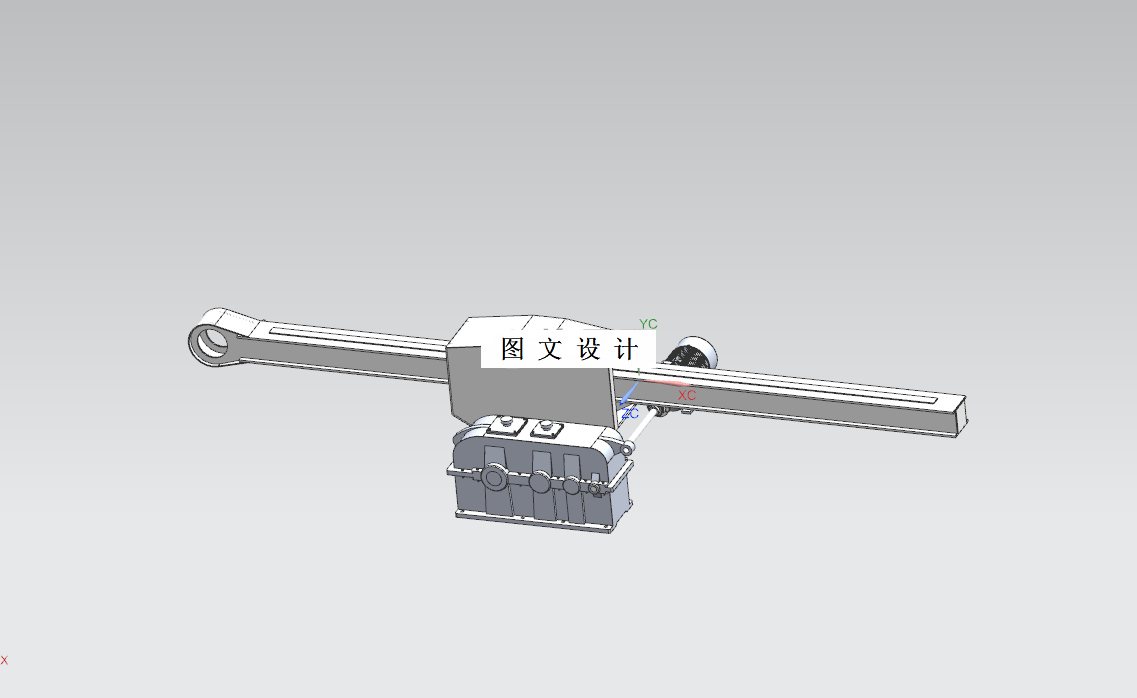 M9240-单臂架门座起重机变幅机构虚拟样机设计【含三维图】