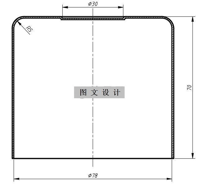 N1818-圆罩拉伸件冲压模设计-长78