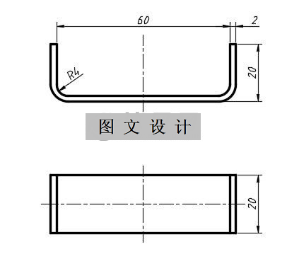 N1822-弯曲板复合冲压模设计-长64