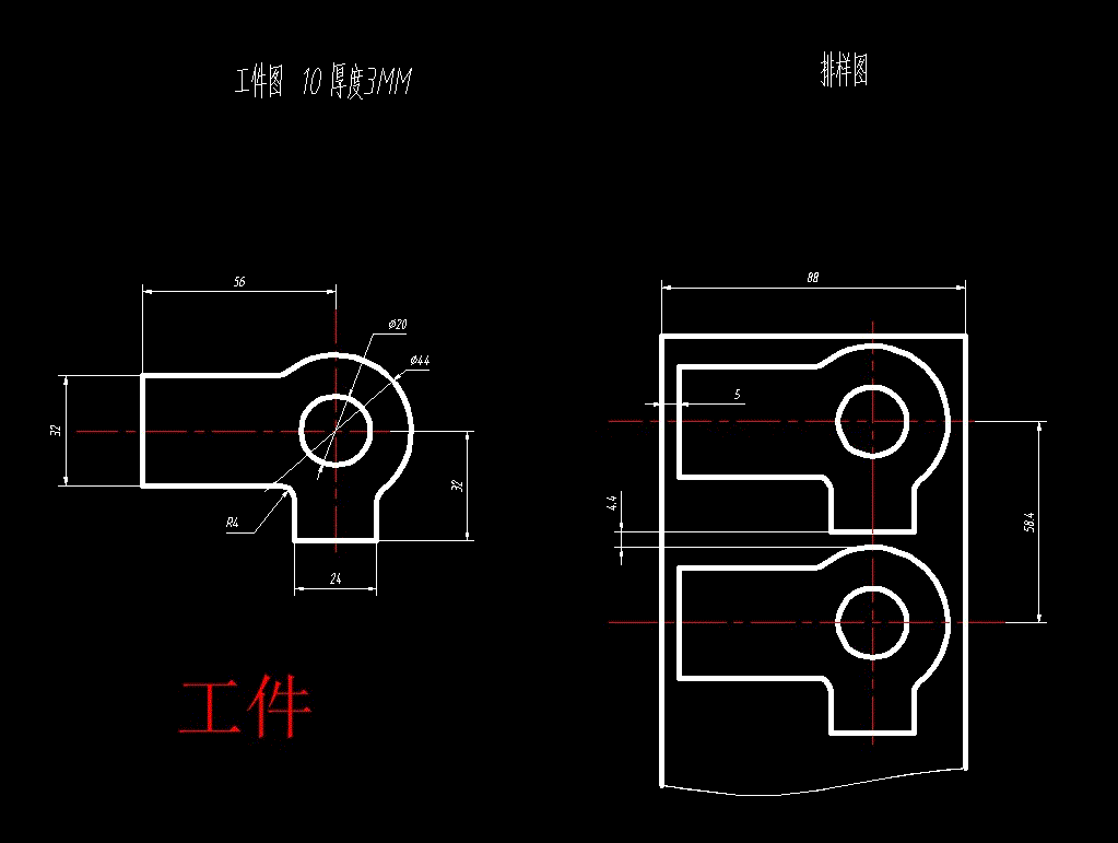 N2197-双耳止动垫片冲压复合模具设计