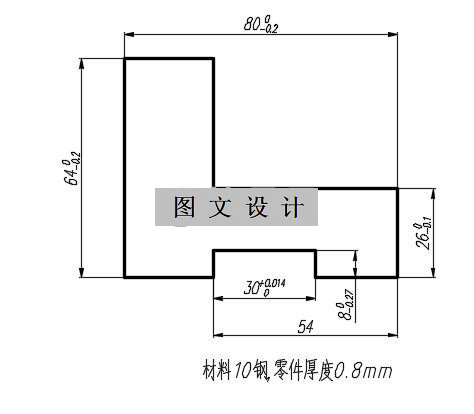 N2276-角板冲压模设计-长80