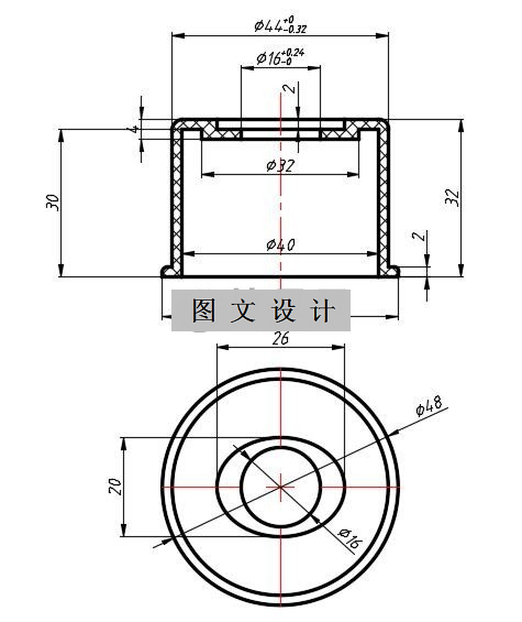 N2307-塑料透盖注塑模设计-长48