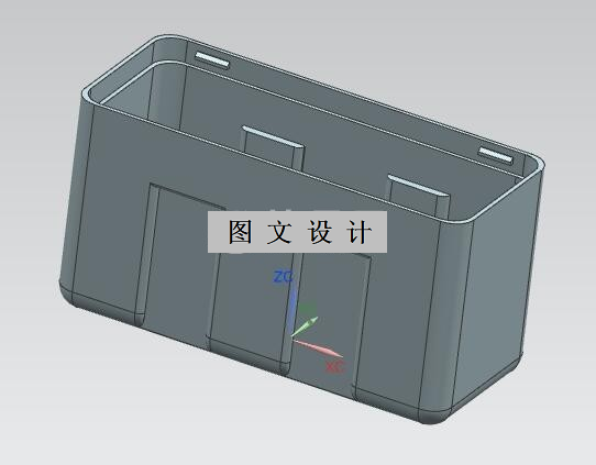 N2368-取暖器储水盒盒体注塑模设计【含UG三维图】