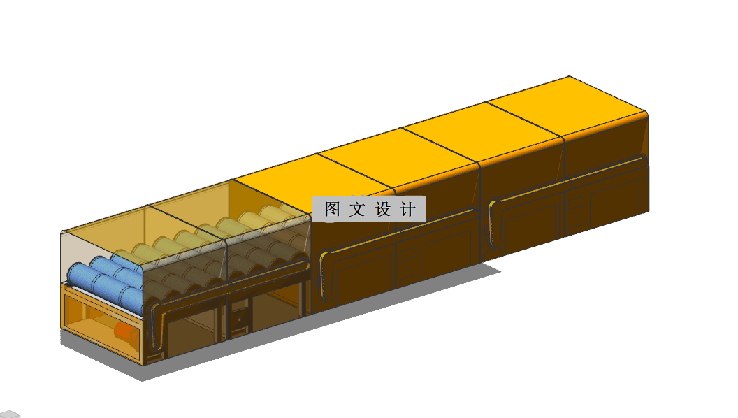 N2503-全封闭输送机结构设计【含UG三维图】