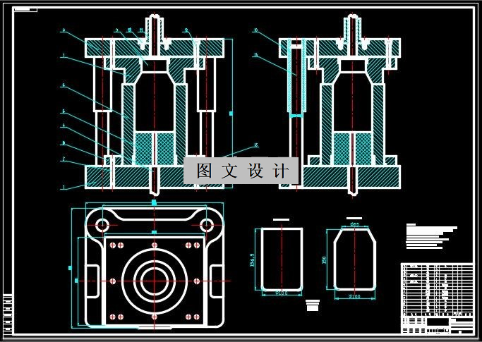 N2513-不锈钢茶壶设计及缩口模具设计