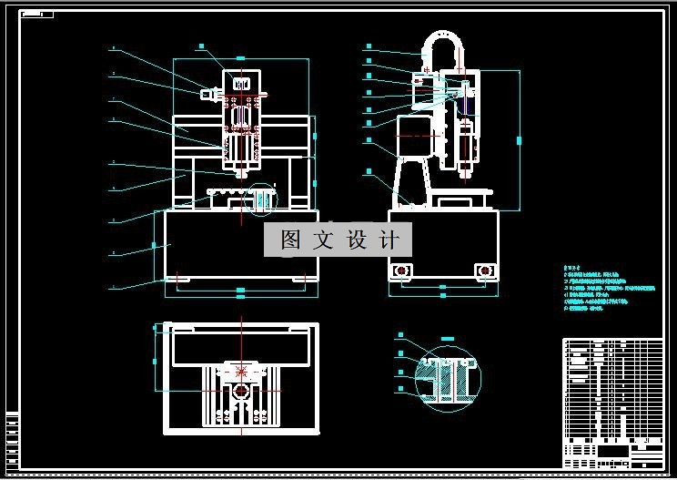 N2526-平压强度测试仪结构设计