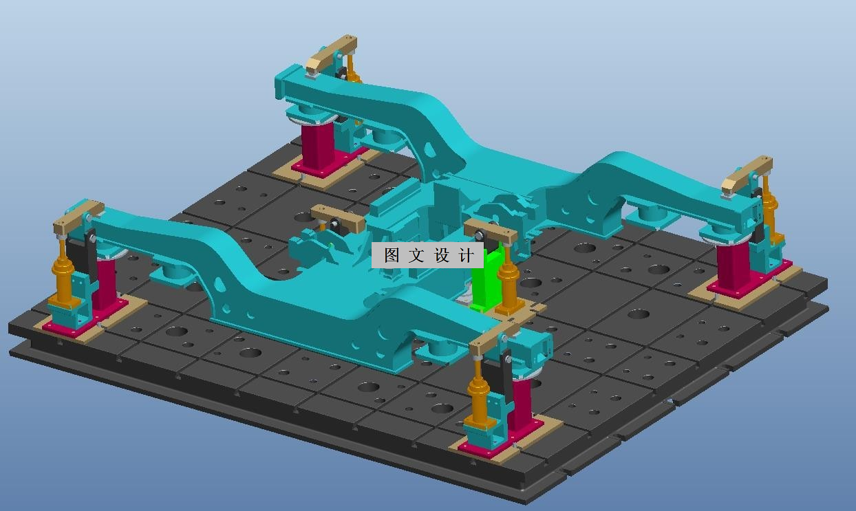 N2544-B23构架加工工装设计【含Proe三维图】