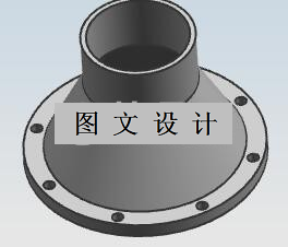 N1935-灯罩注塑模设计-长84