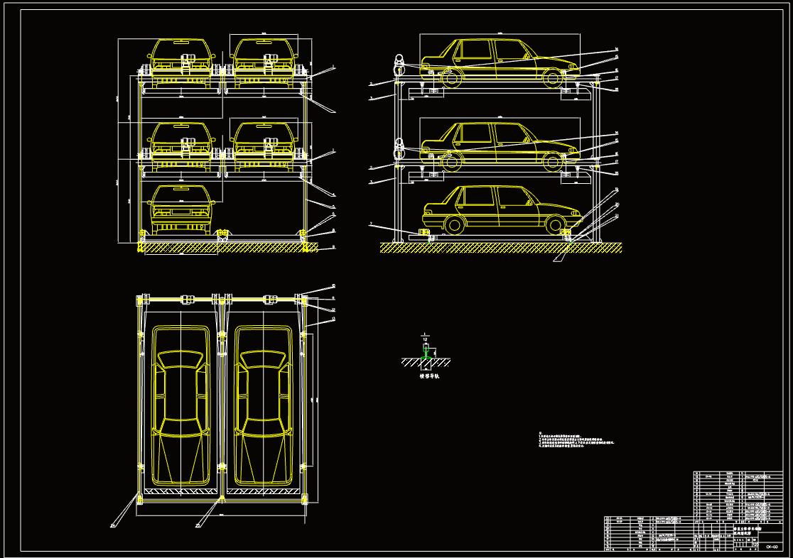 N2577-垂直立体停车场桁架结构设计