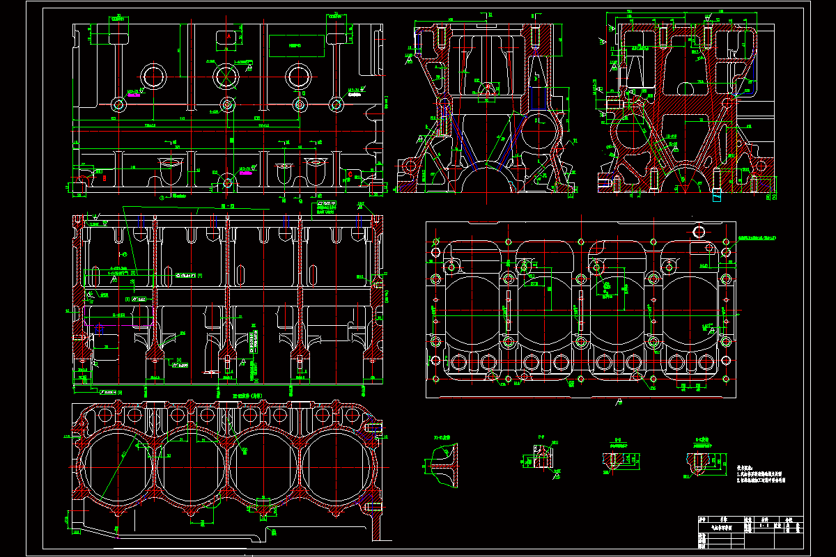 N2590-4F气缸体加工工艺与工装夹具设计