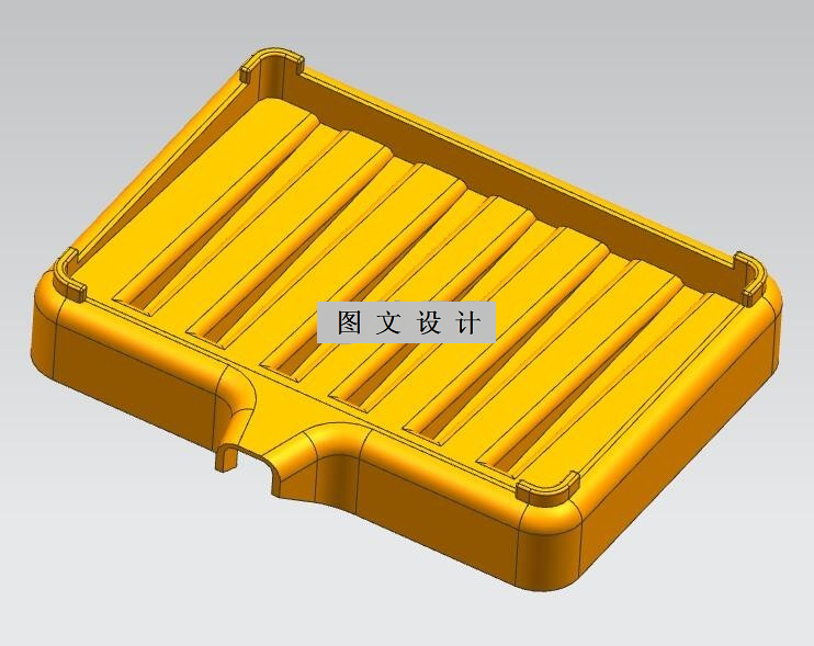 RT09-肥皂壳香皂盒底壳注塑模具设计【含UG三维图】