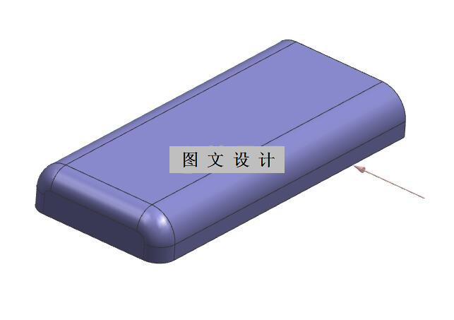 RT10-读卡器外壳注塑模具设计【含UG三维图】