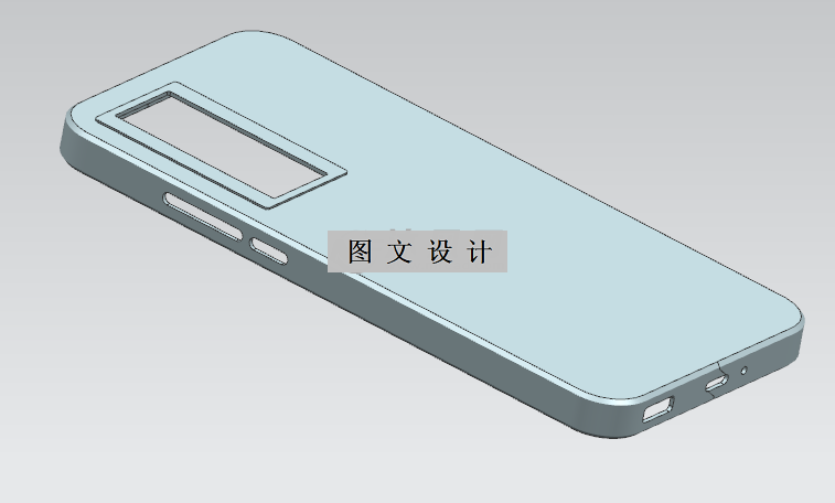 RT26-红米K60手机壳注塑模具设计【含UG三维图】