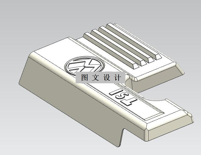 RT32-汽车发动机防尘盖注塑模具设计【含UG三维图】