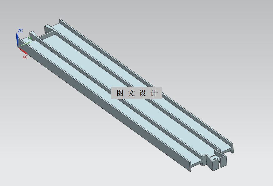 RT151-塑料条注塑模具设计