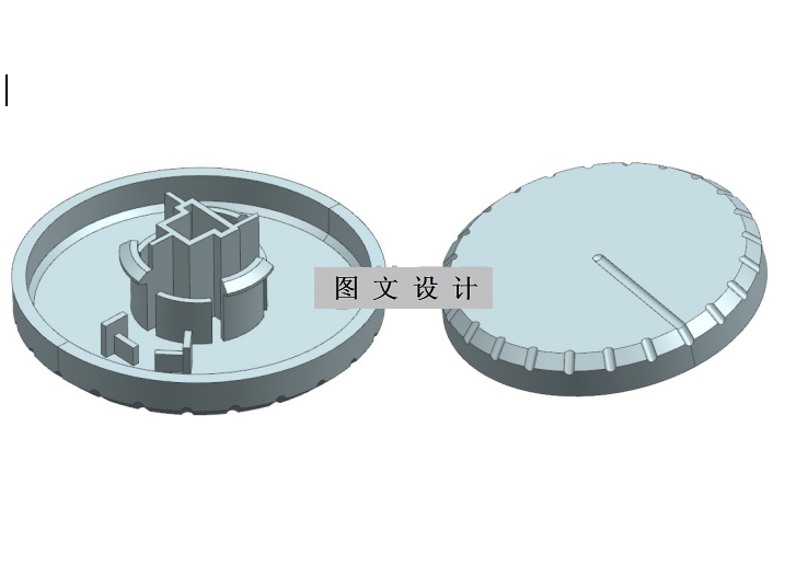 RT154-电熨斗旋钮注塑模具设计【含UG三维图】