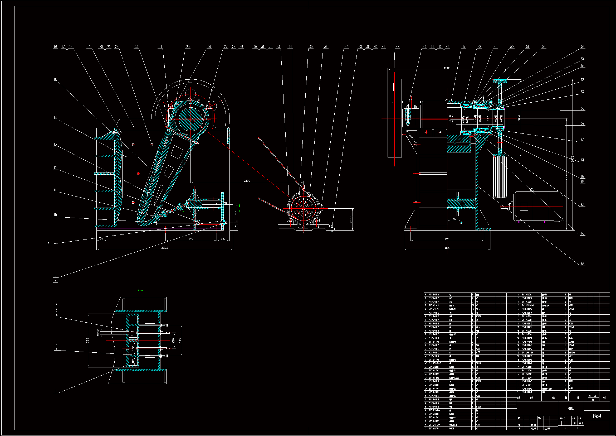 RT190-单摆颚式破碎机设计