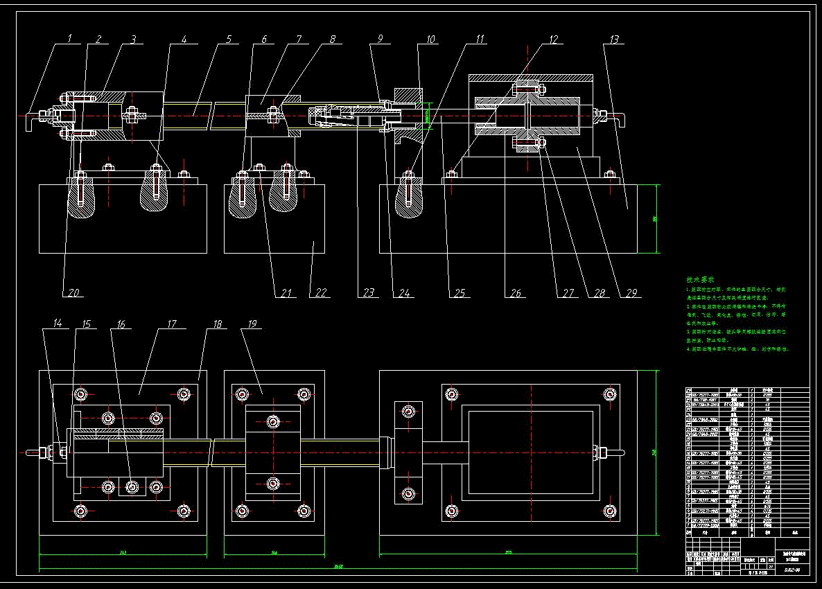 RT202-某型号火炮膛线电解加工工装设计