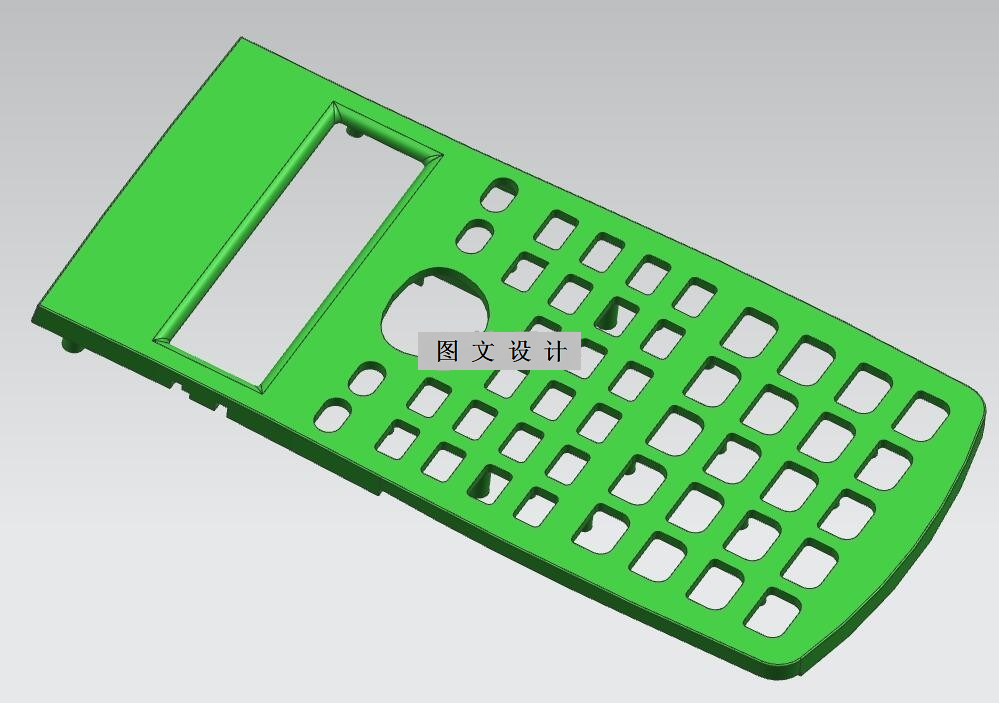 RT213-计算器面板注塑模具设计【含UG三维图】