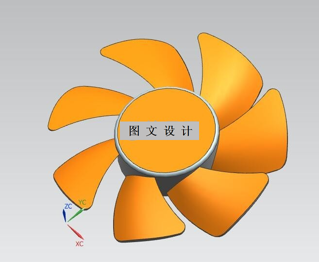 RT216-电脑CPU散热风扇注塑模具设计【含UG三维图】