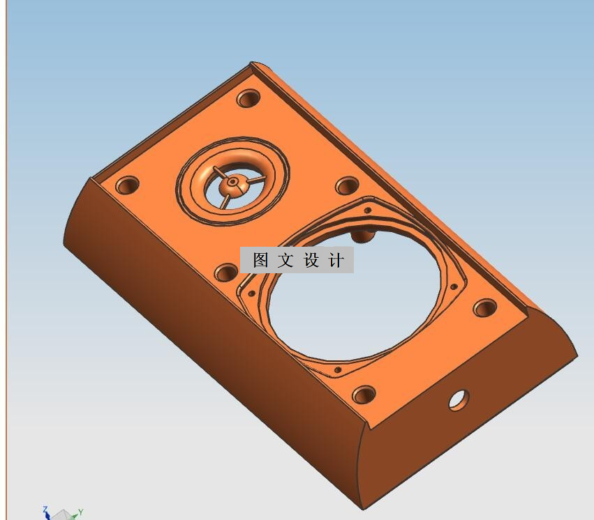 RT252-音箱壳注塑模具设计【含UG三维图】
