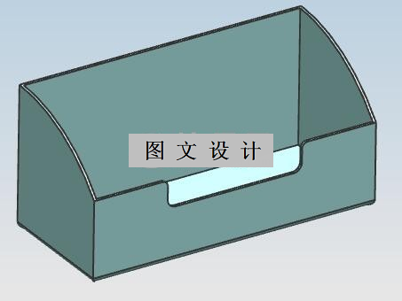 N1973-矩形罩注塑模设计-长105【含UG三维图】