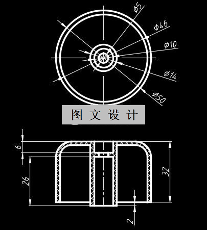 N1976-端盖注塑模设计-外径50