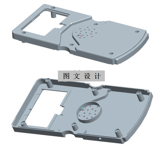 RT313-掌上宝游戏机下盖外壳注塑模具设计【含UG三维图】