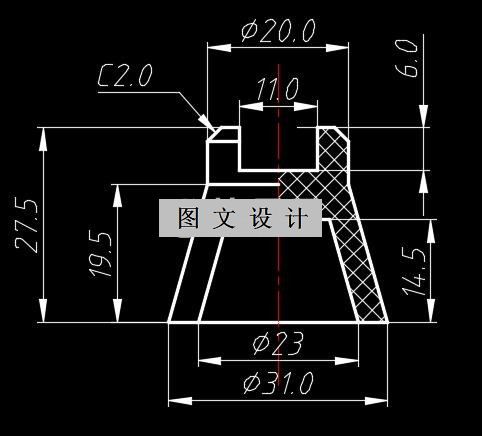 N1981-拔叉注塑模设计-长31