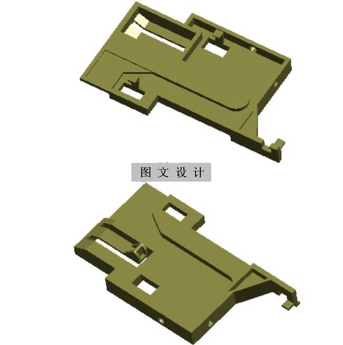 RT330-打印机扣件注塑模具设计【含UG三维图】