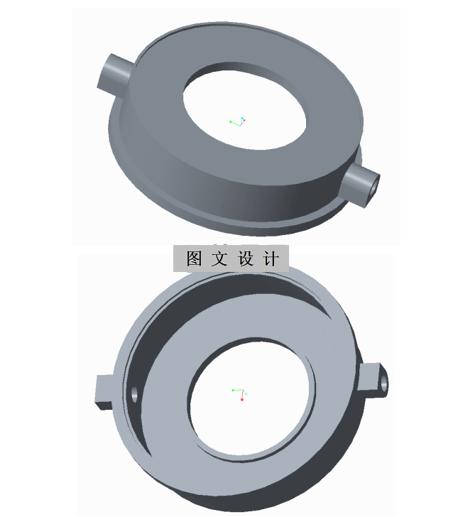 RT336-灌流器外座注塑模具设计【含UG三维图】