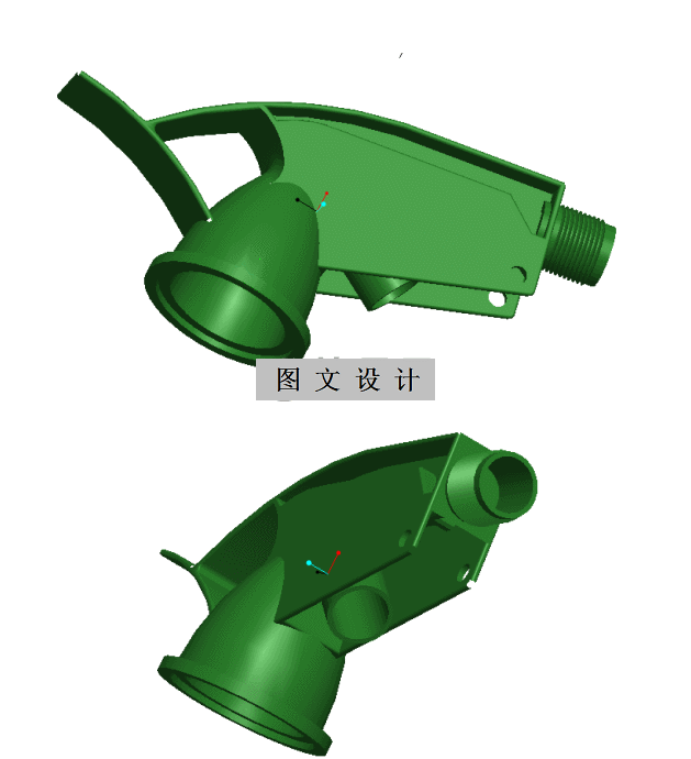 RT342-喷水壶嘴注塑模具设计【含UG三维图】