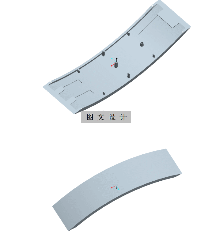 RT343-电话听筒注塑模具设计【含UG三维图】