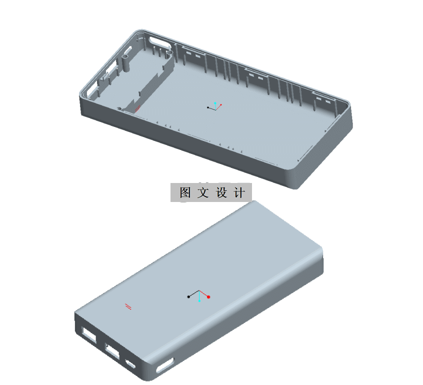 RT353-充电宝外壳注塑模具设计【含UG三维图】