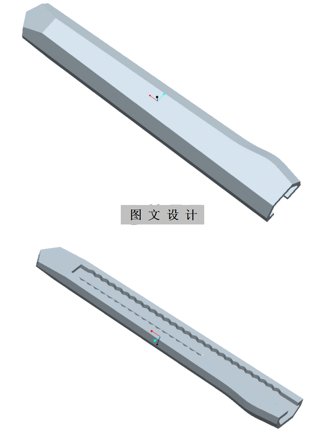 RT380-美工刀刀柄注塑模具设计【含UG三维图】