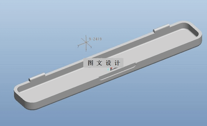 RT385-Applepencil收纳盒注塑模具设计