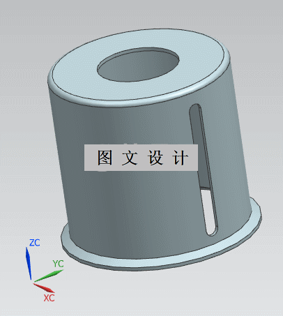 RT387-卷纸盒注塑模具设计【含UG三维图】