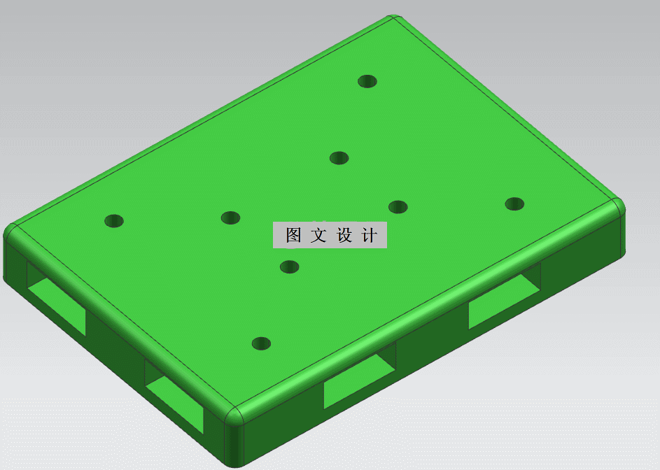 RT398-平板田字型托盘注塑模具设计【含UG三维图】