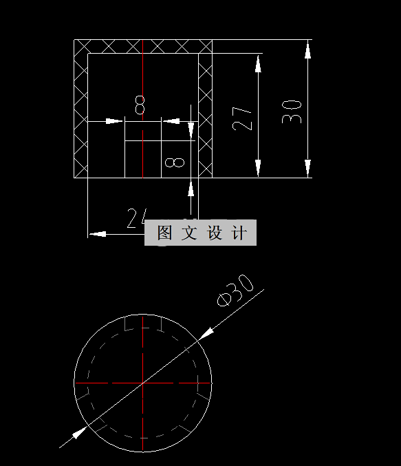 RT424-固定帽注塑模具设计