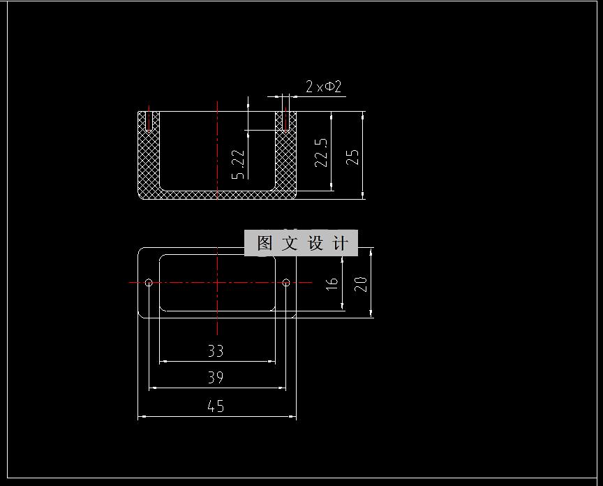 RT425-外壳注塑模具设计-长45