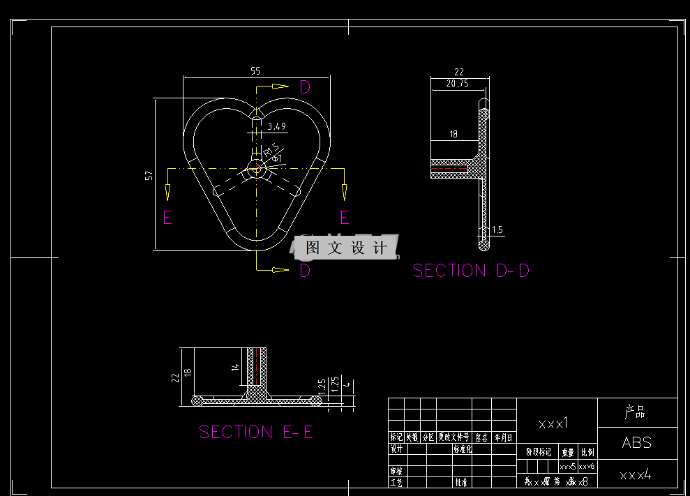 RT434-玩具转盘注塑模具设计