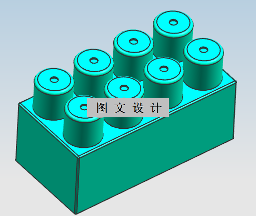 RT435-玩具积木注塑模具设计【含UG三维图】