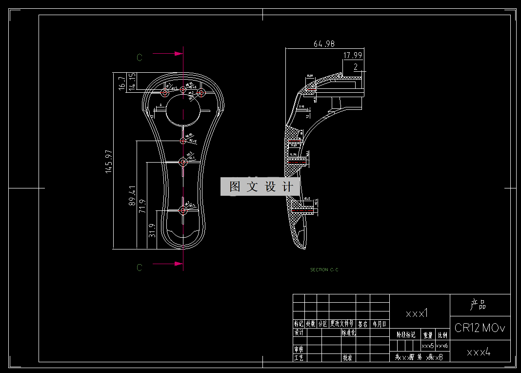 RT444-儿童摇摇车前壳注塑模具设计