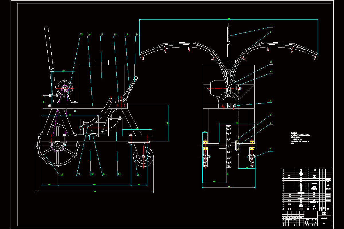 N2647-小型电动移动式喷雾机设计-手扶式